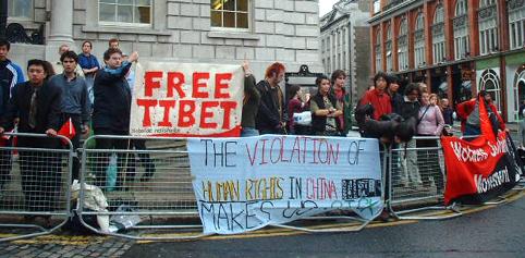 Free Tibet banner